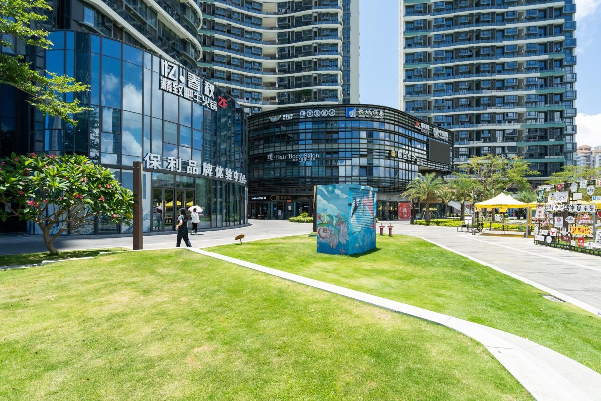 Poly Central Plaza By Boli At Sanya City Center#Near Joy City ภายนอก รูปภาพ