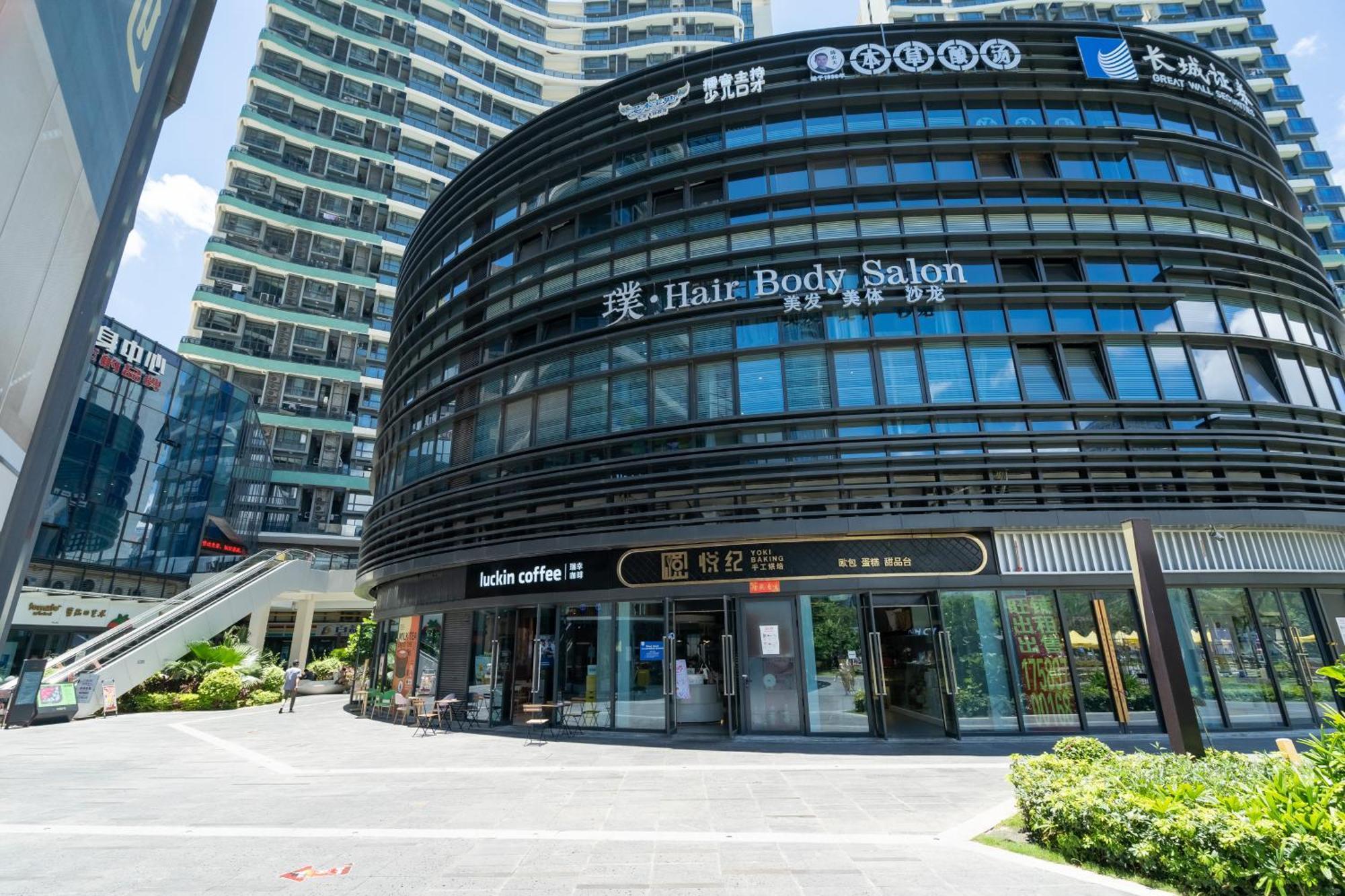Poly Central Plaza By Boli At Sanya City Center#Near Joy City ภายนอก รูปภาพ