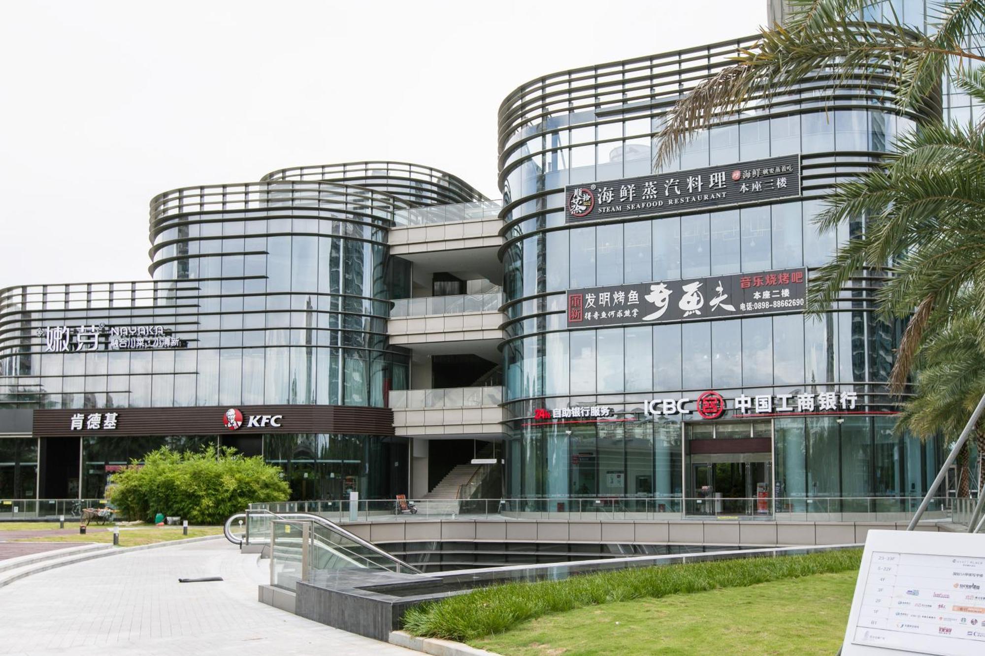 Poly Central Plaza By Boli At Sanya City Center#Near Joy City ภายนอก รูปภาพ