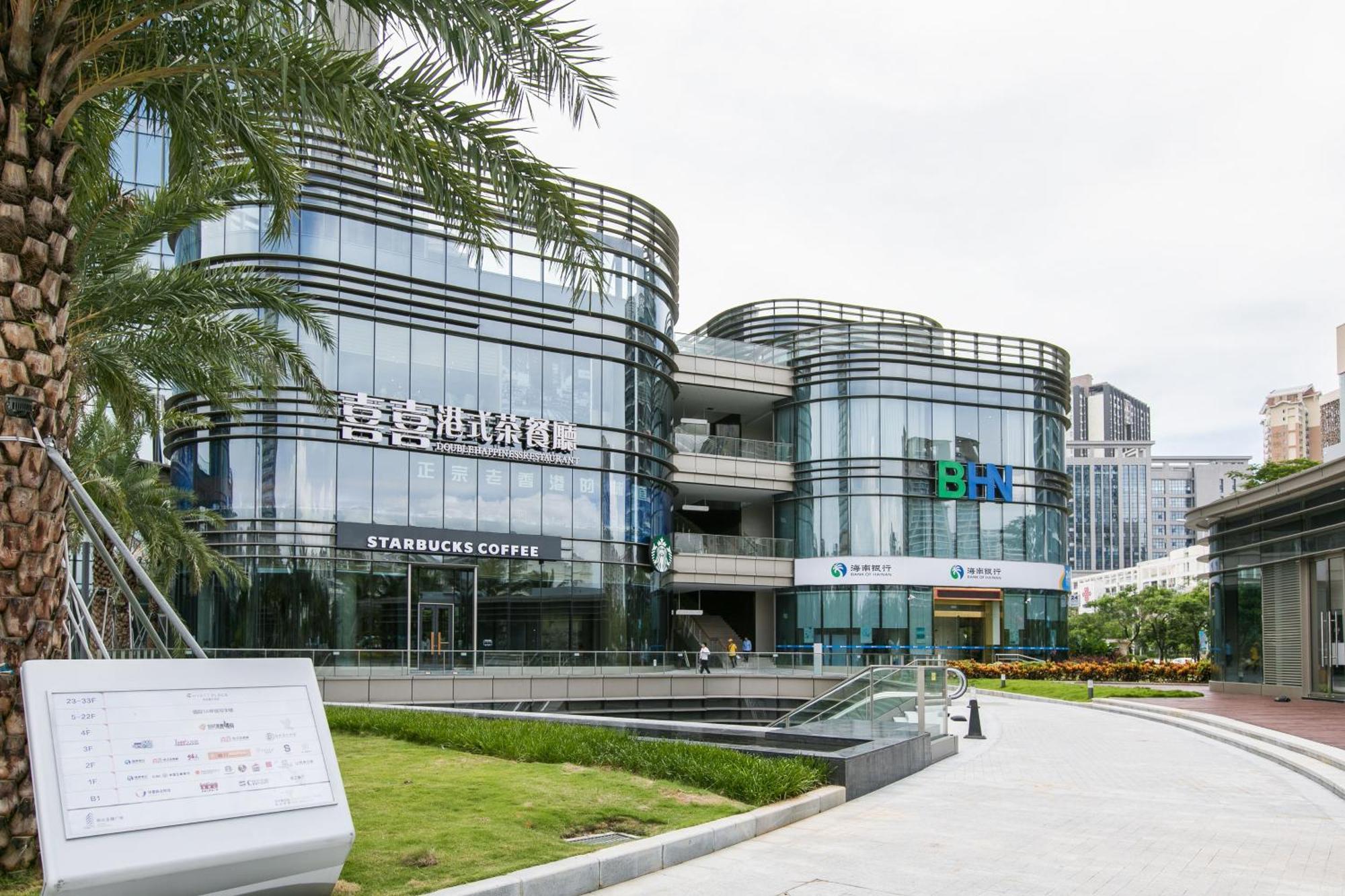 Poly Central Plaza By Boli At Sanya City Center#Near Joy City ภายนอก รูปภาพ